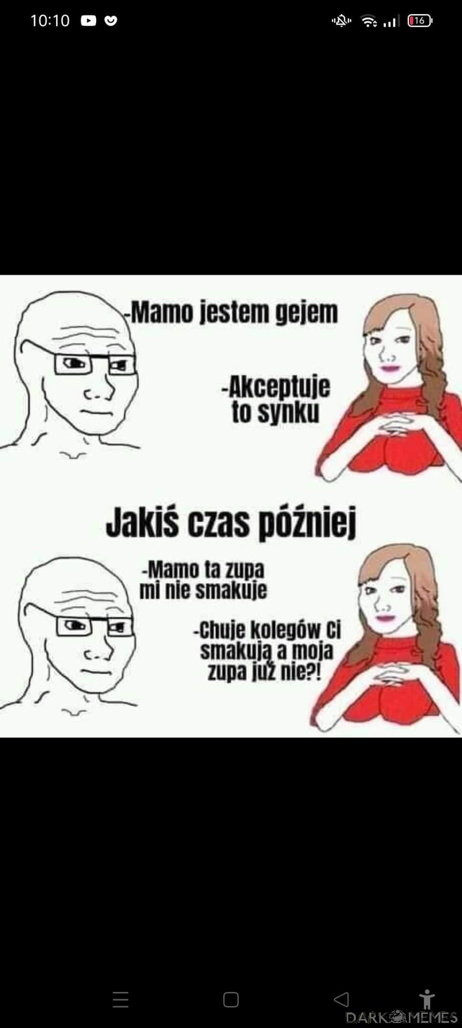 Gej