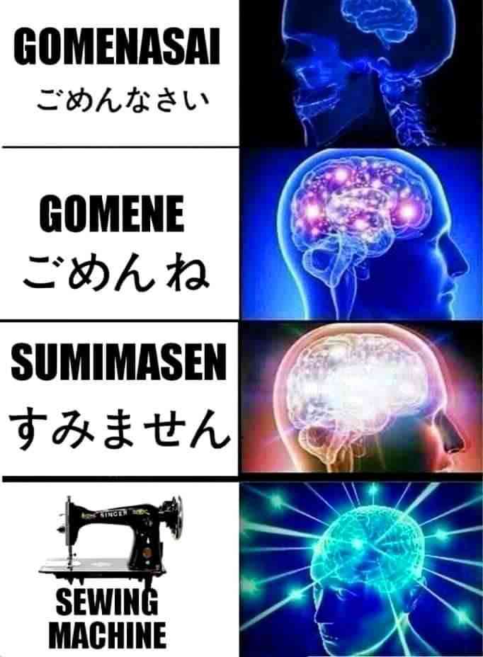 Ukradzione z Discorda