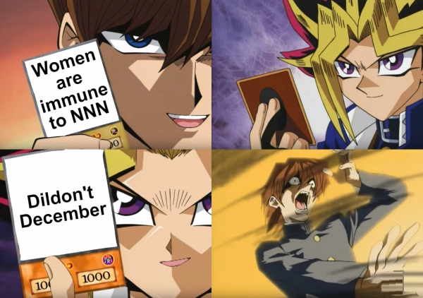 Dildo