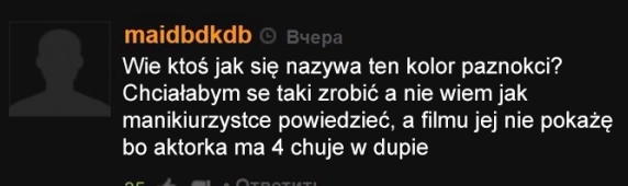 Pornhub