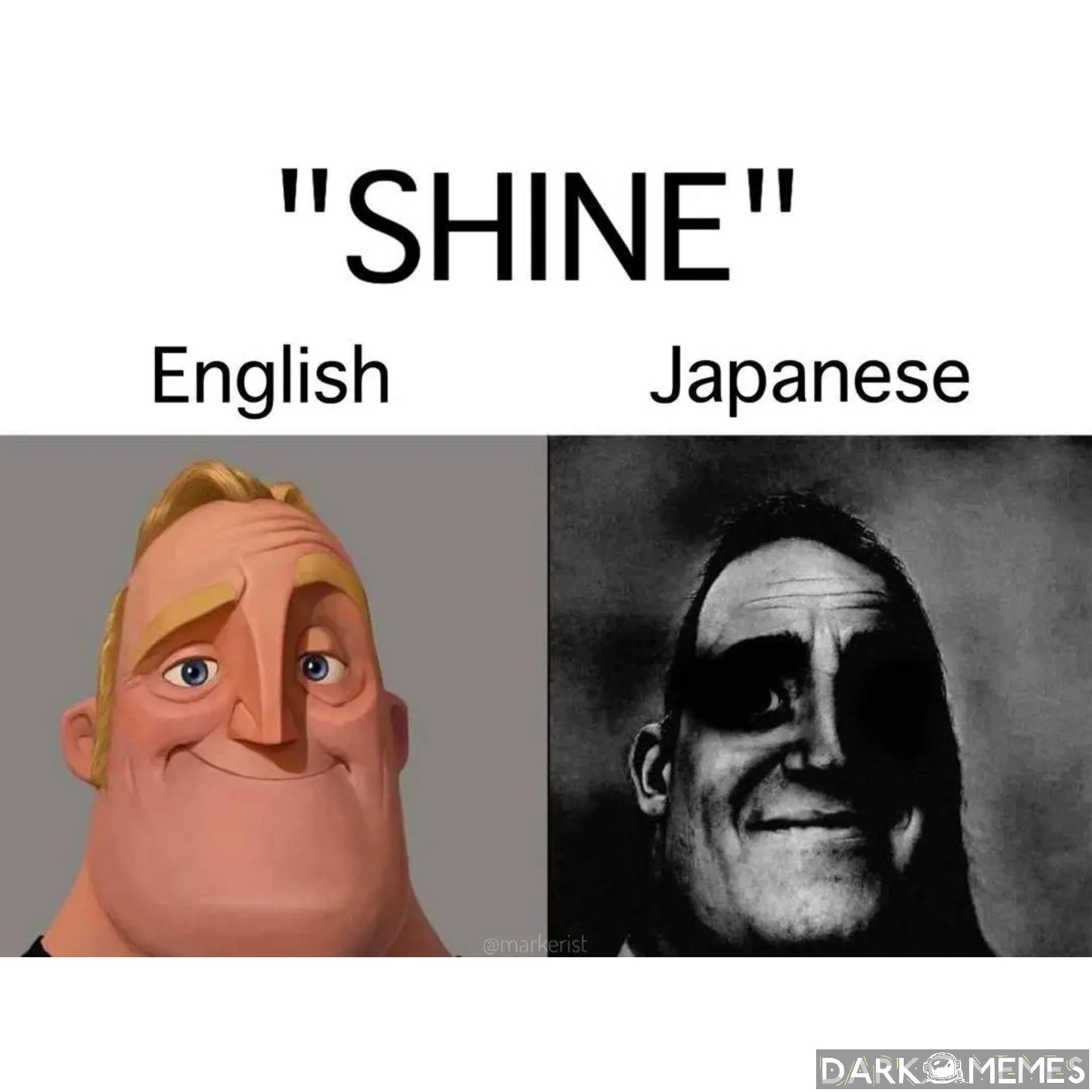 SHINE