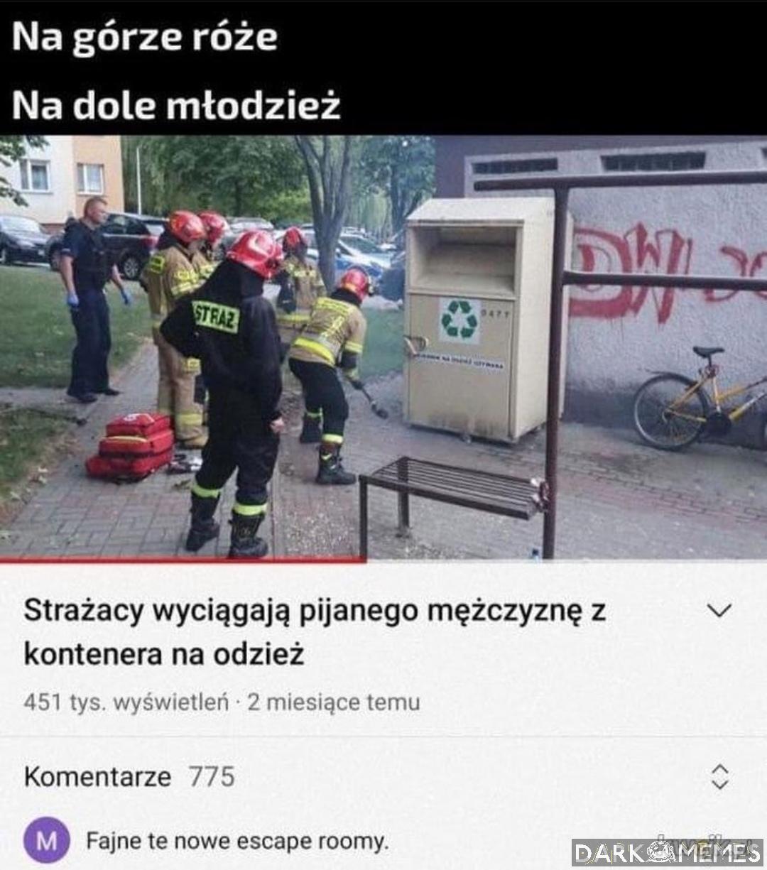 #1959016179