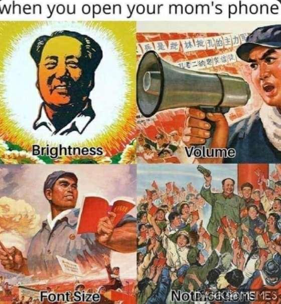 #584535960