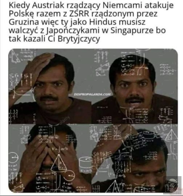 sram