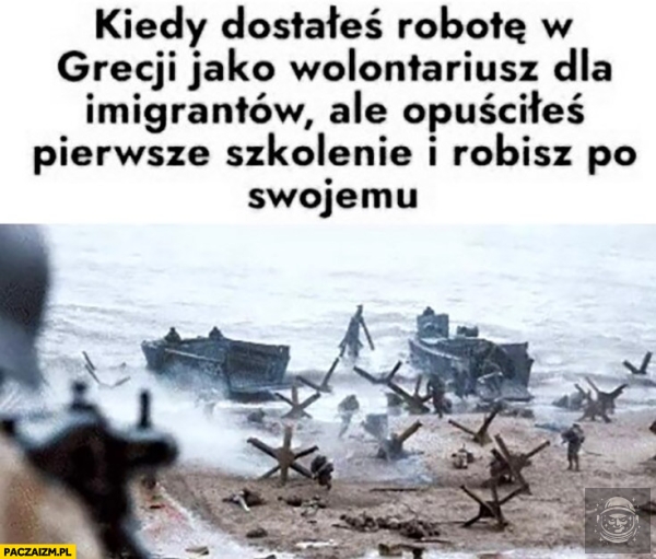 Elo